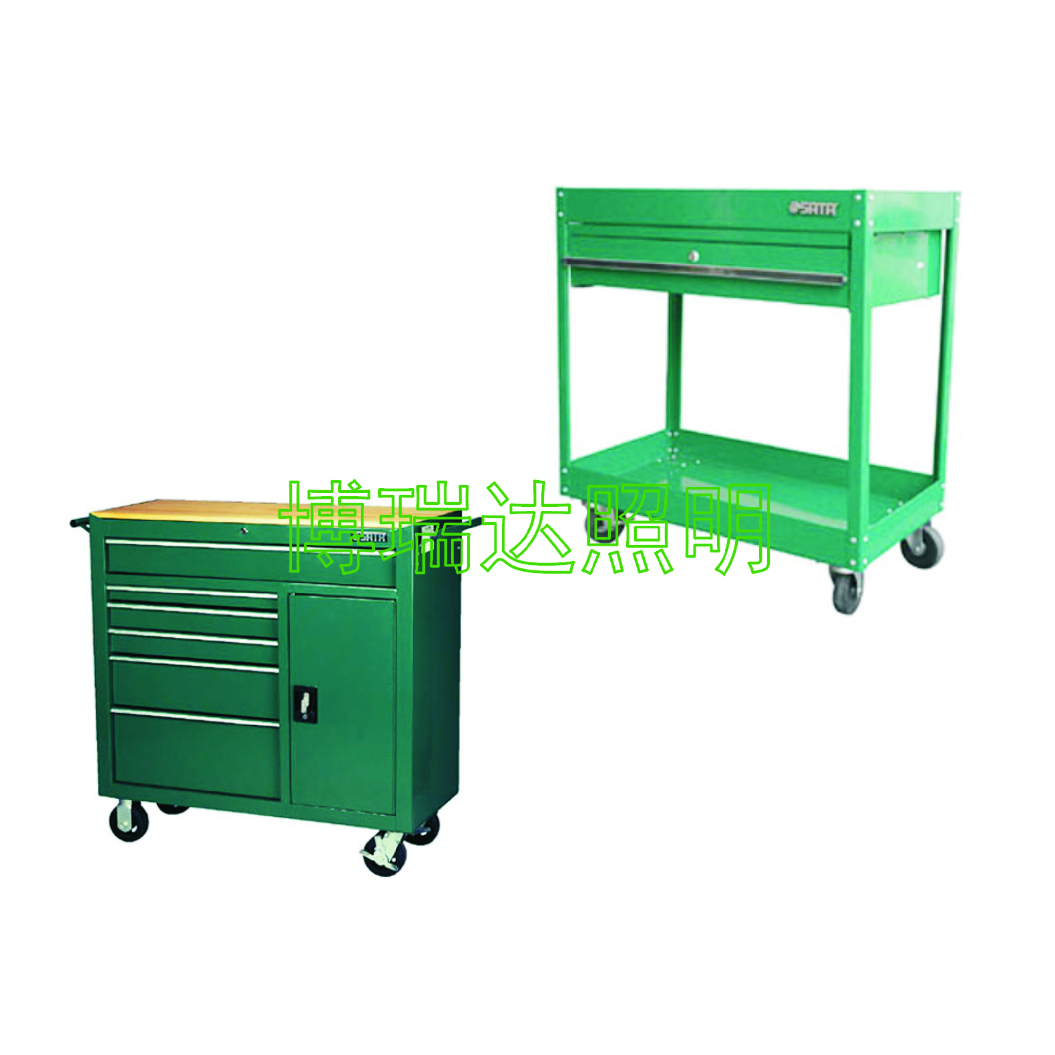 工具车