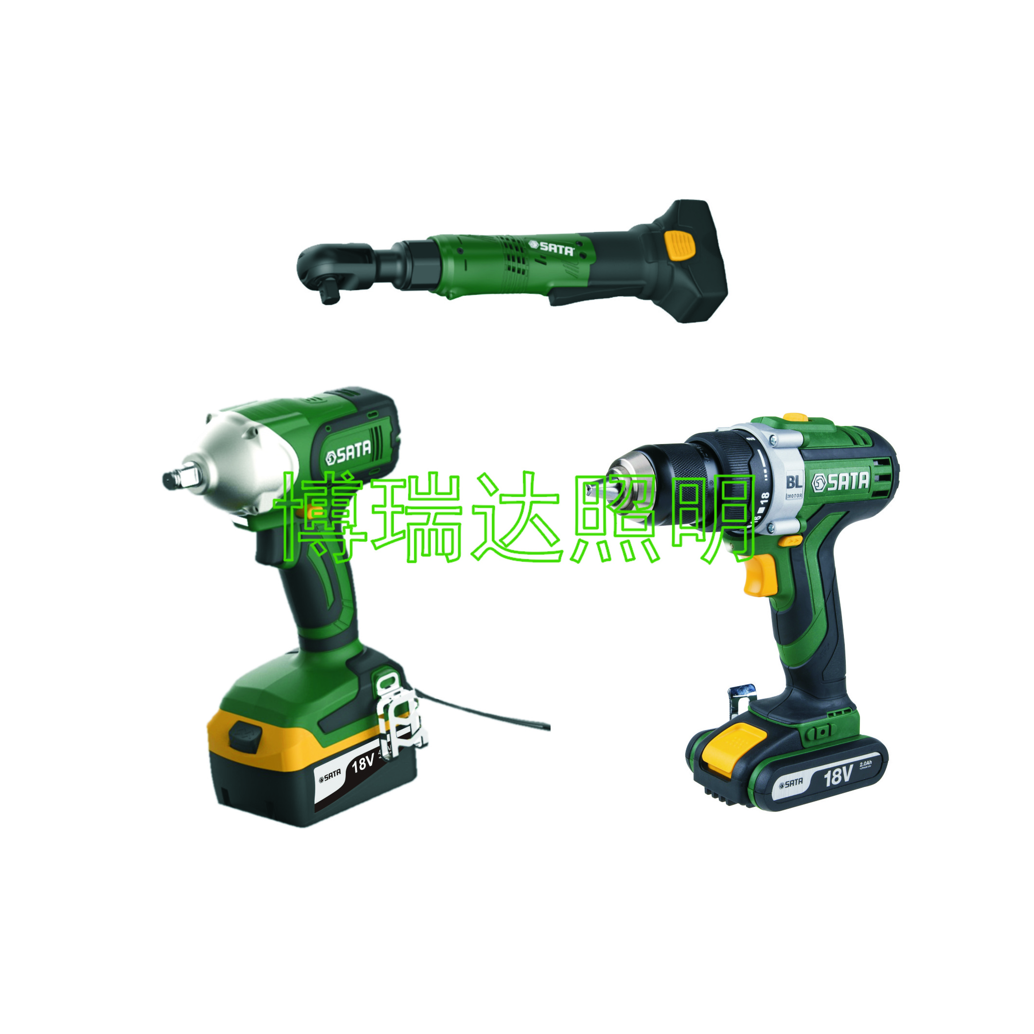 电动工具