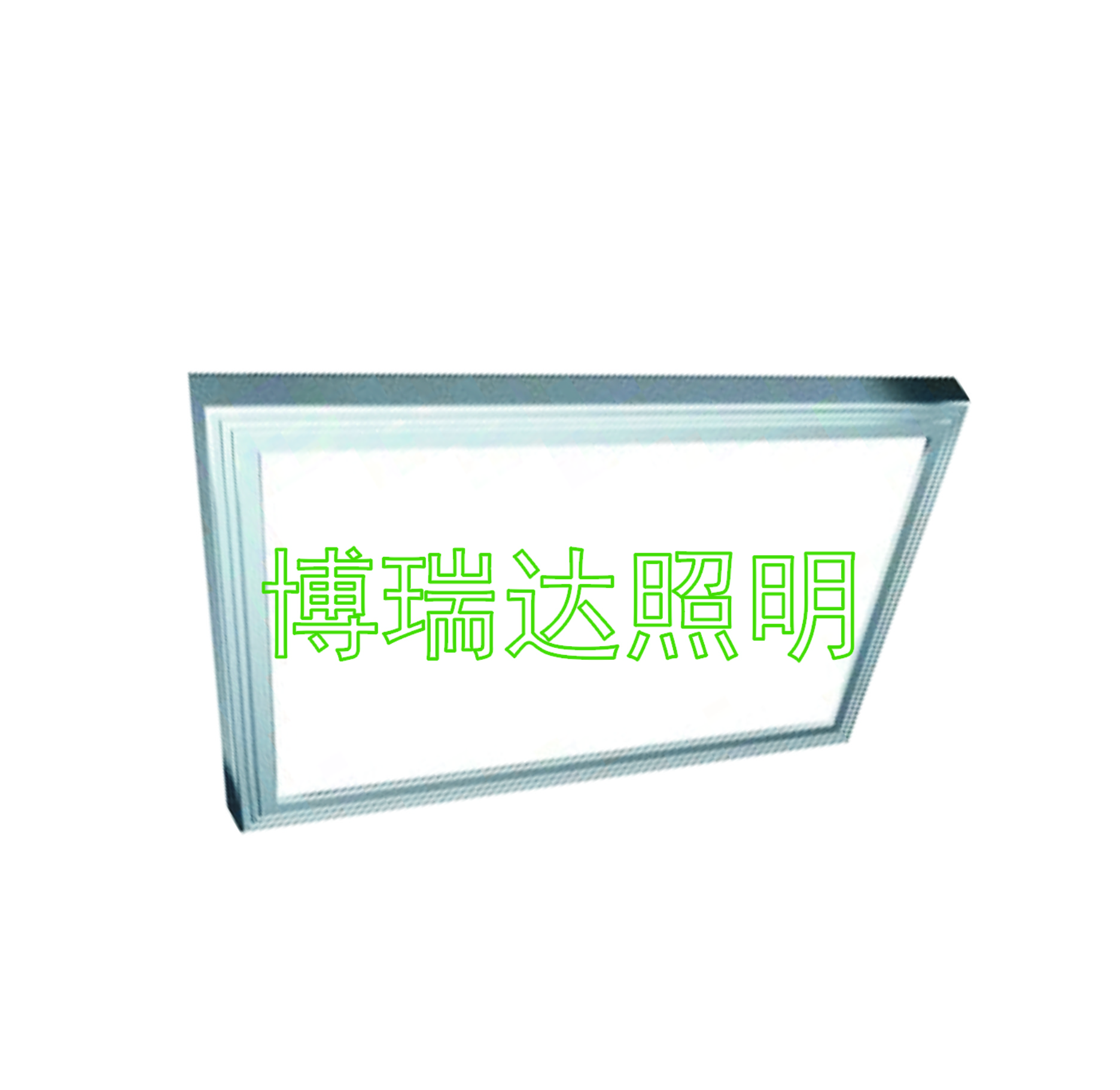 LED面板灯