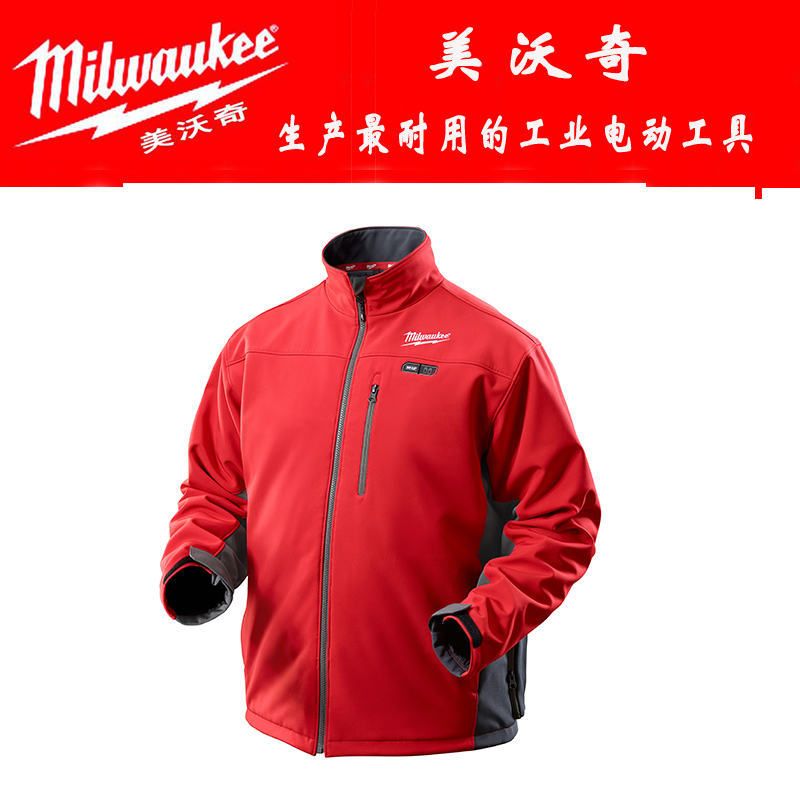 电加热服