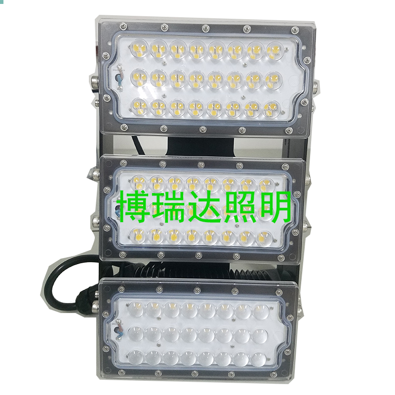 LED大功率投光灯