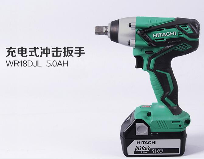 电动扳手